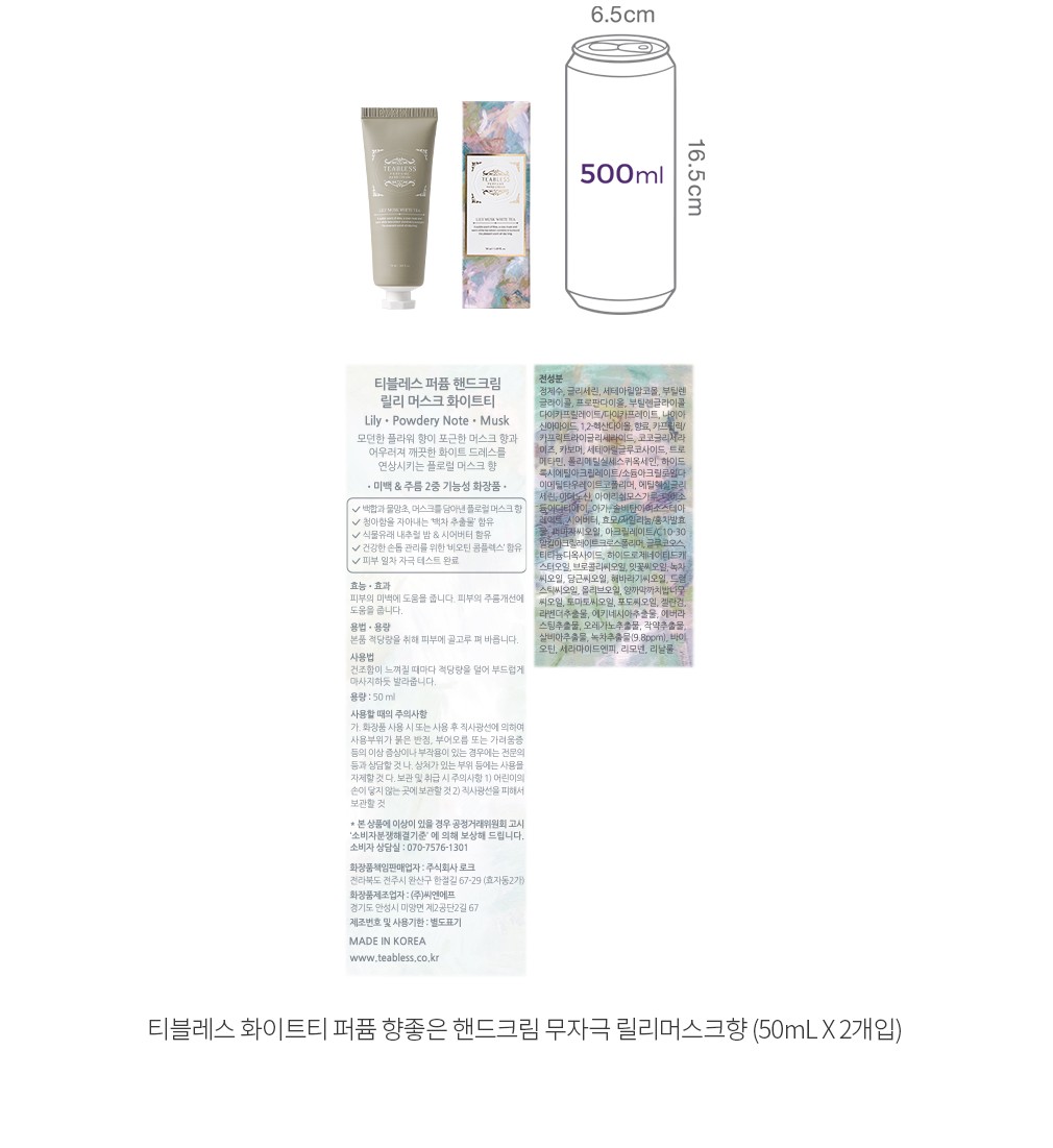 자세히보기 이미지