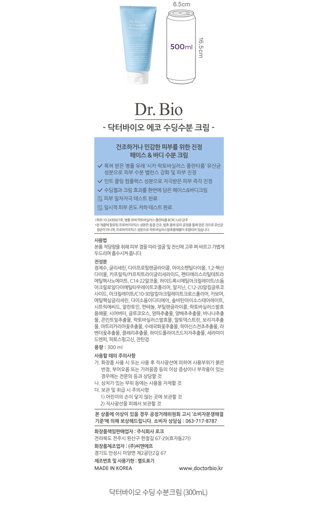 자세히보기 이미지