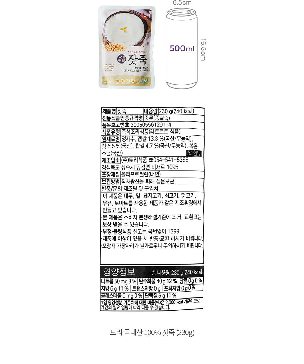 자세히보기 이미지