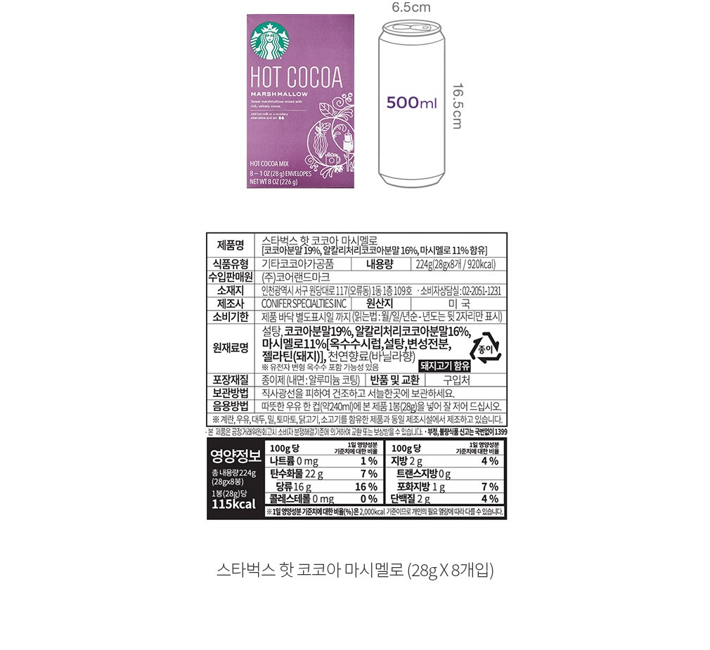 자세히보기 이미지