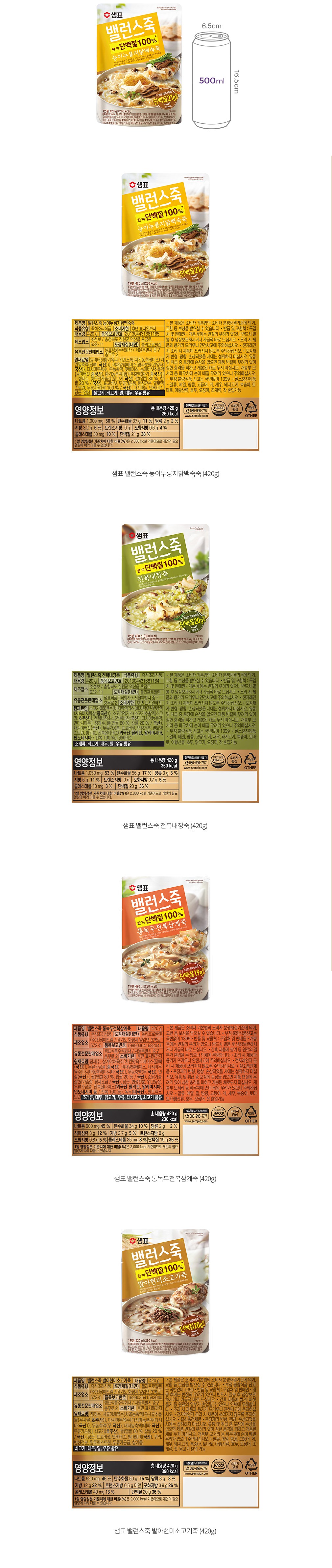 자세히보기 이미지