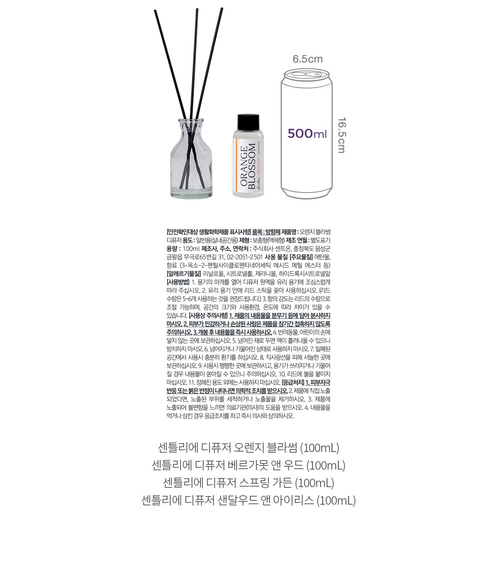 자세히보기 이미지
