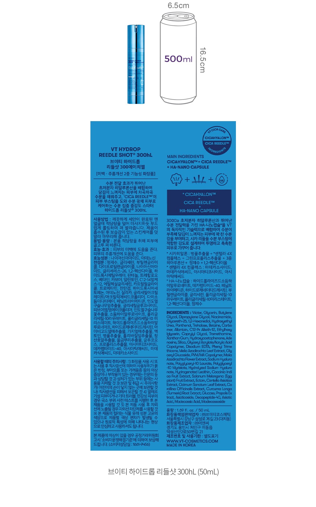 자세히보기 이미지