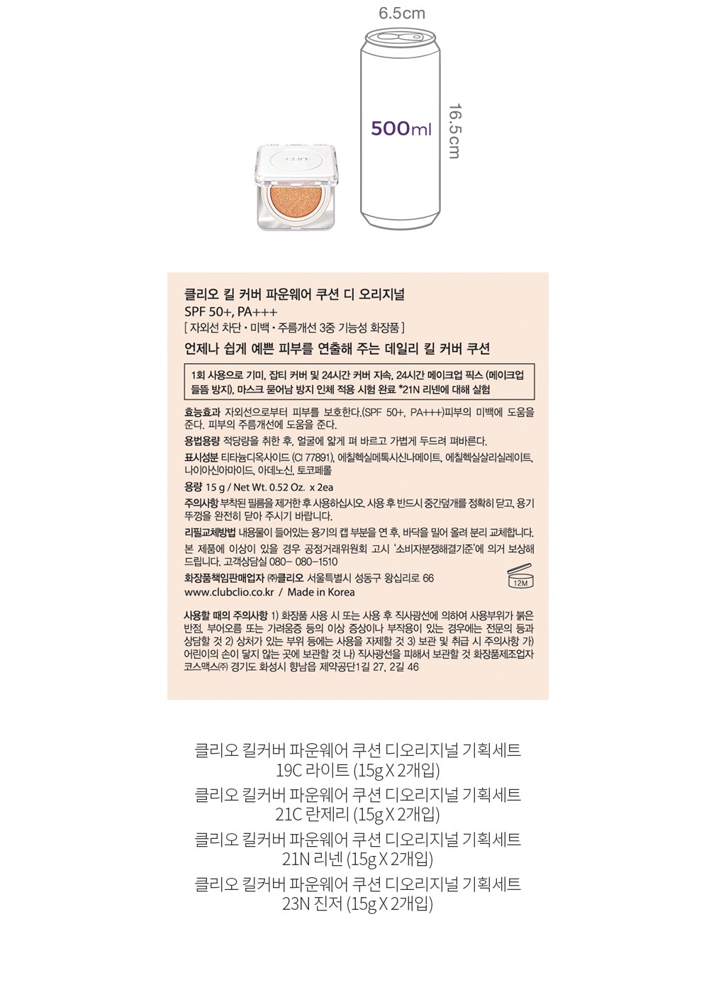 자세히보기 이미지