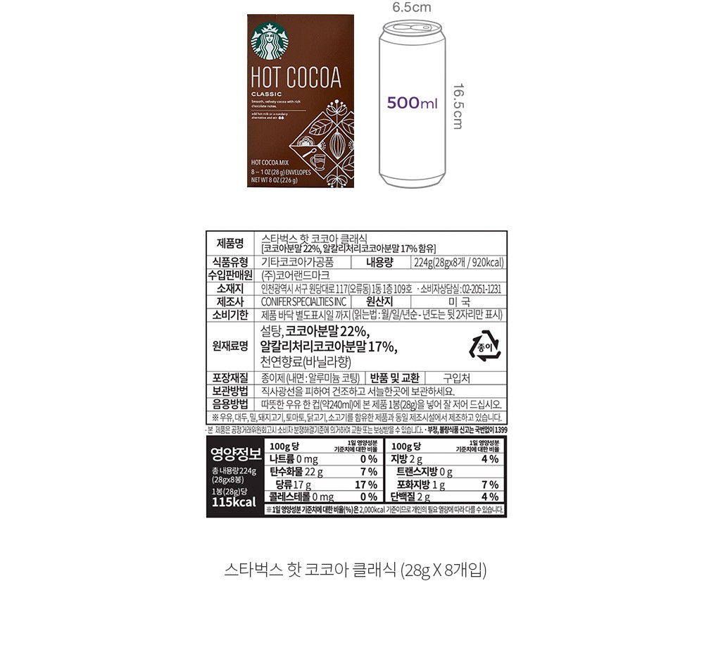 자세히보기 이미지