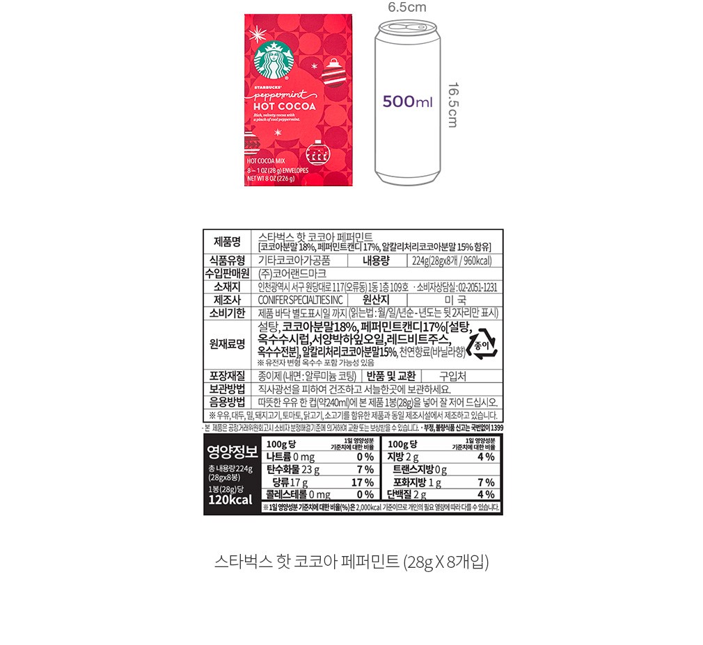 자세히보기 이미지