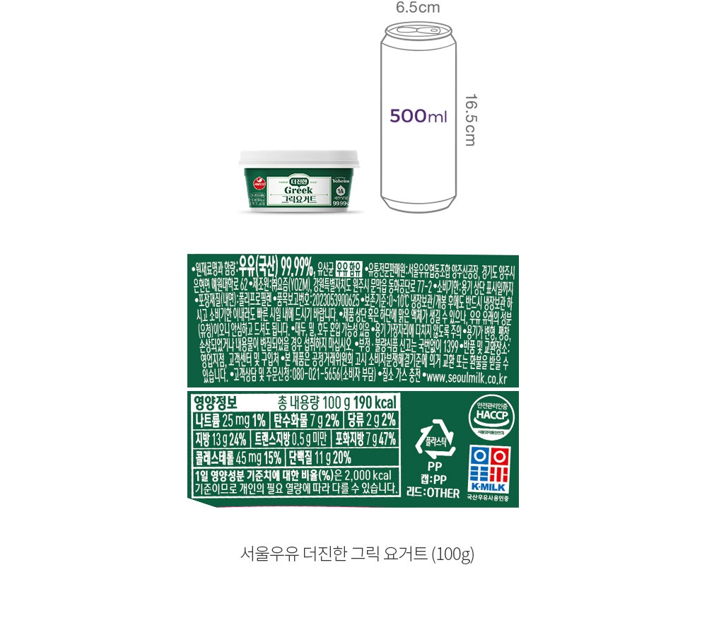 자세히보기 이미지
