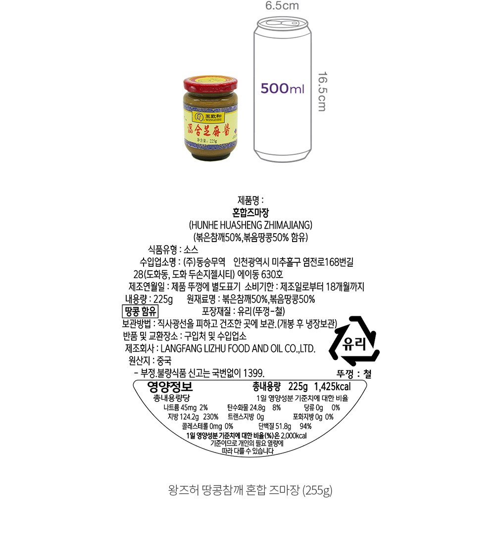 자세히보기 이미지