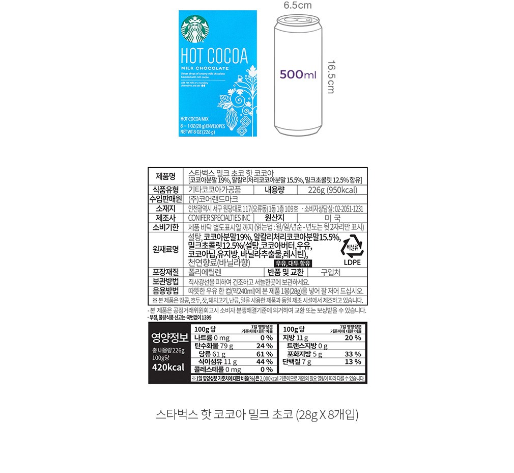 자세히보기 이미지