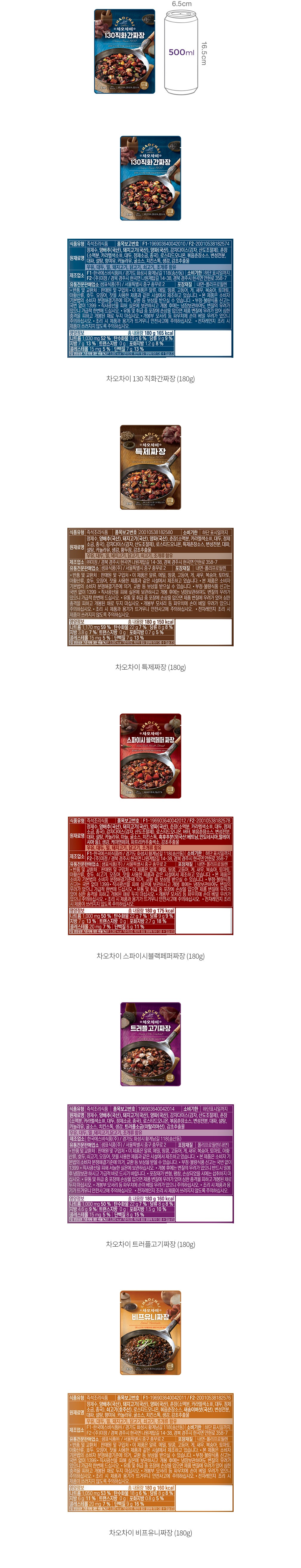 자세히보기 이미지