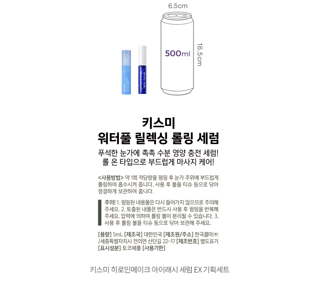 자세히보기 이미지