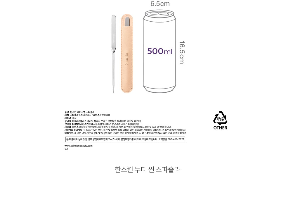 자세히보기 이미지