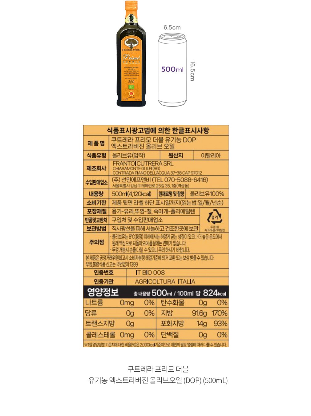 자세히보기 이미지
