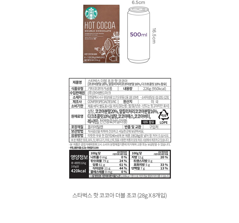 자세히보기 이미지