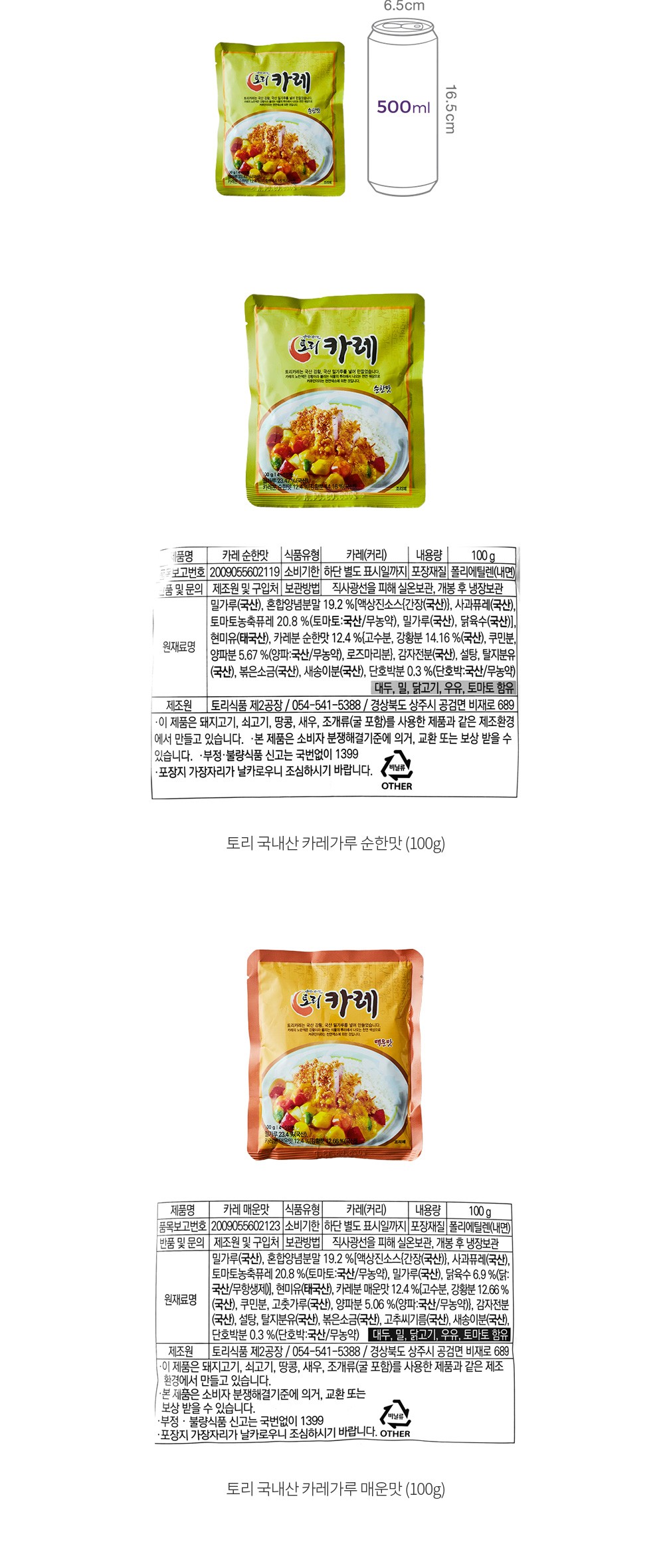 자세히보기 이미지
