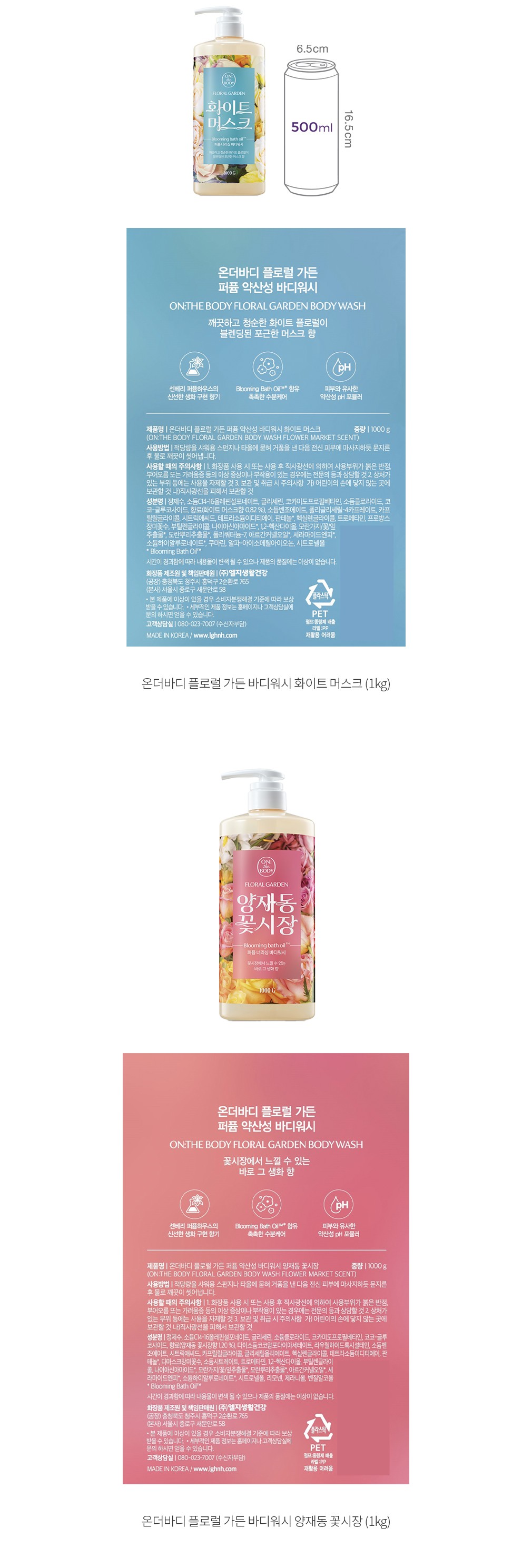 자세히보기 이미지