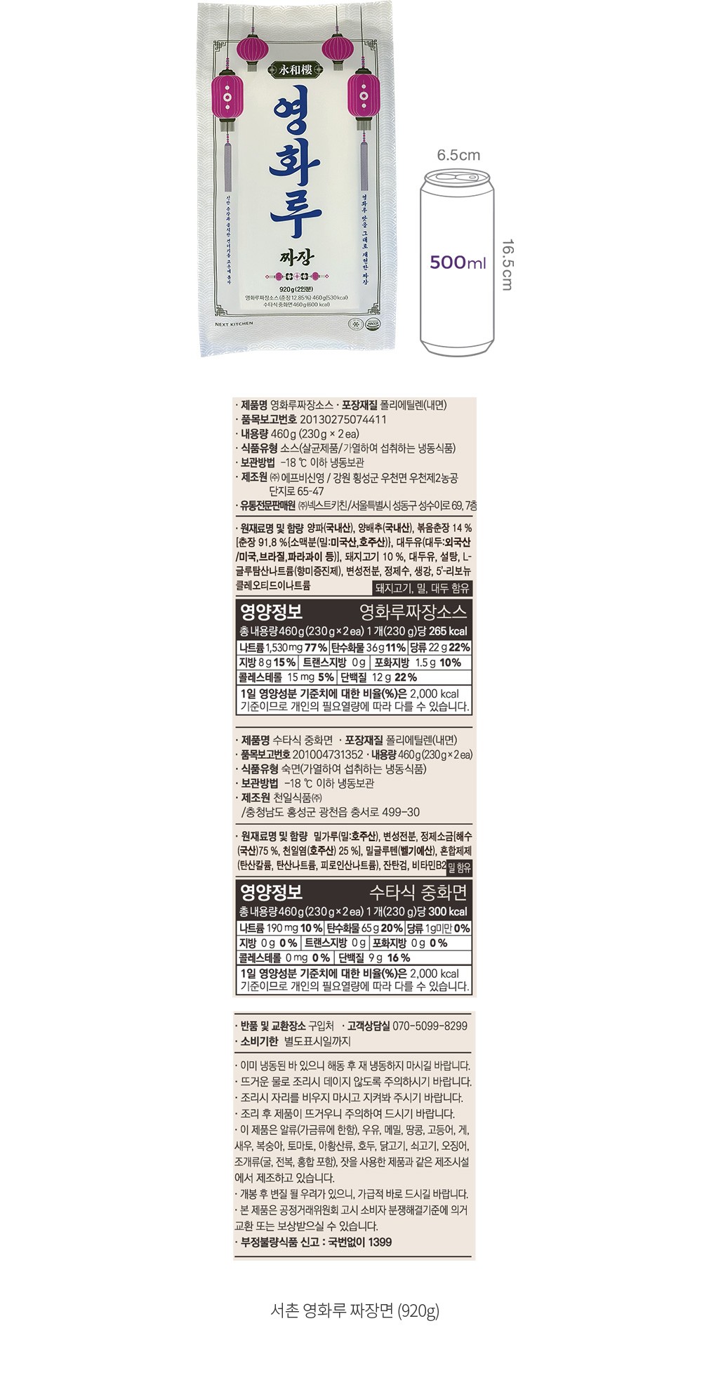 자세히보기 이미지