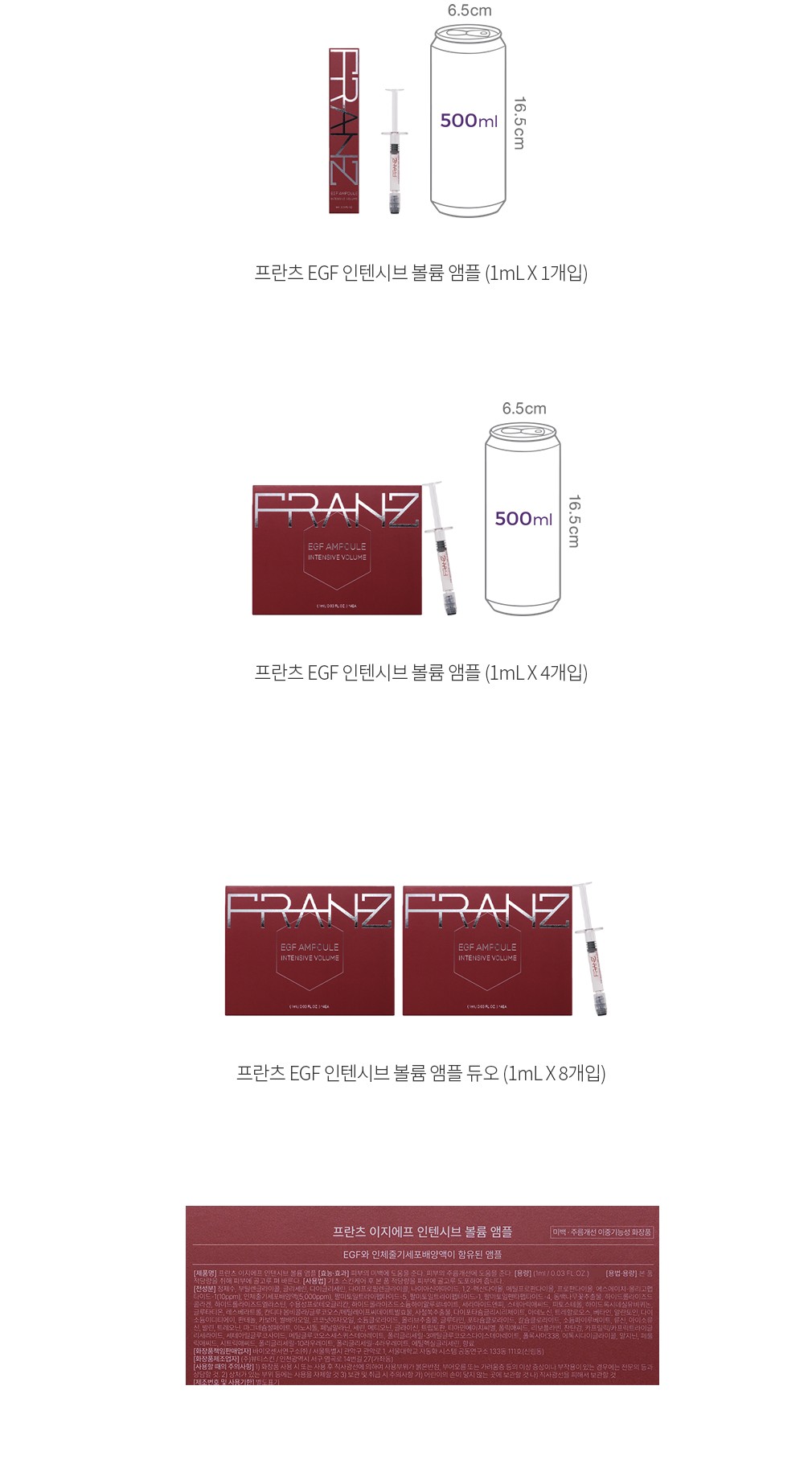 자세히보기 이미지