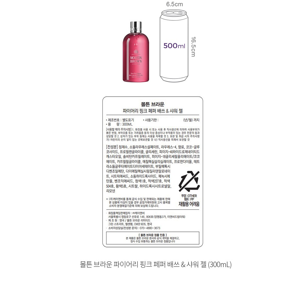 자세히보기 이미지