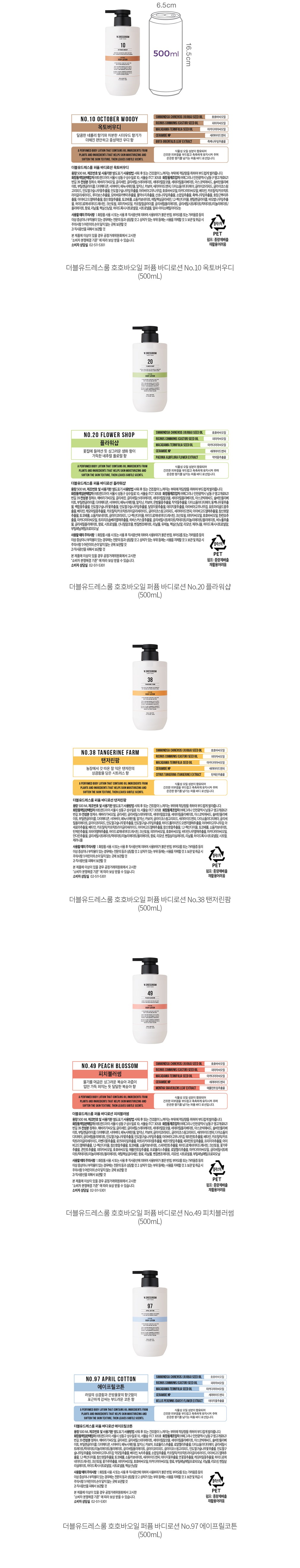 자세히보기 이미지