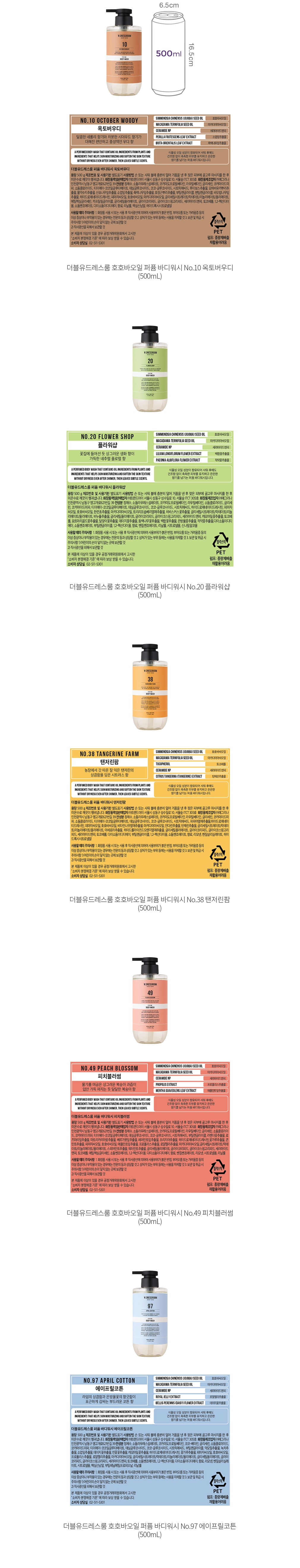 자세히보기 이미지