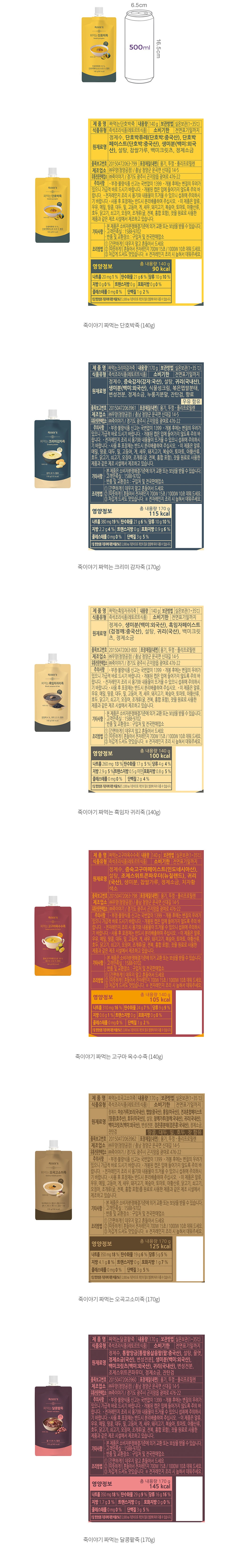 자세히보기 이미지