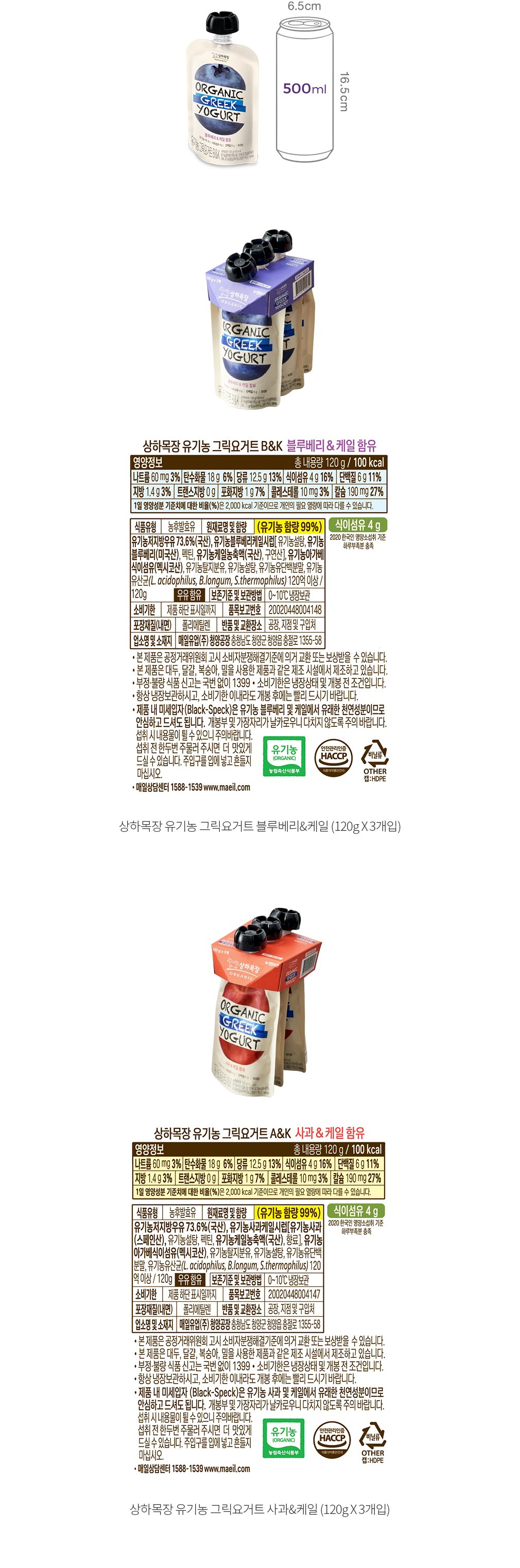 자세히보기 이미지