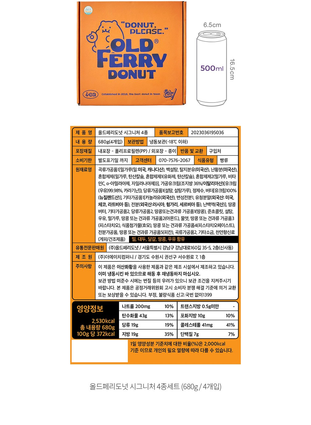 자세히보기 이미지