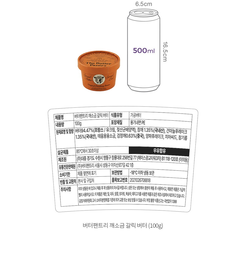 자세히보기 이미지