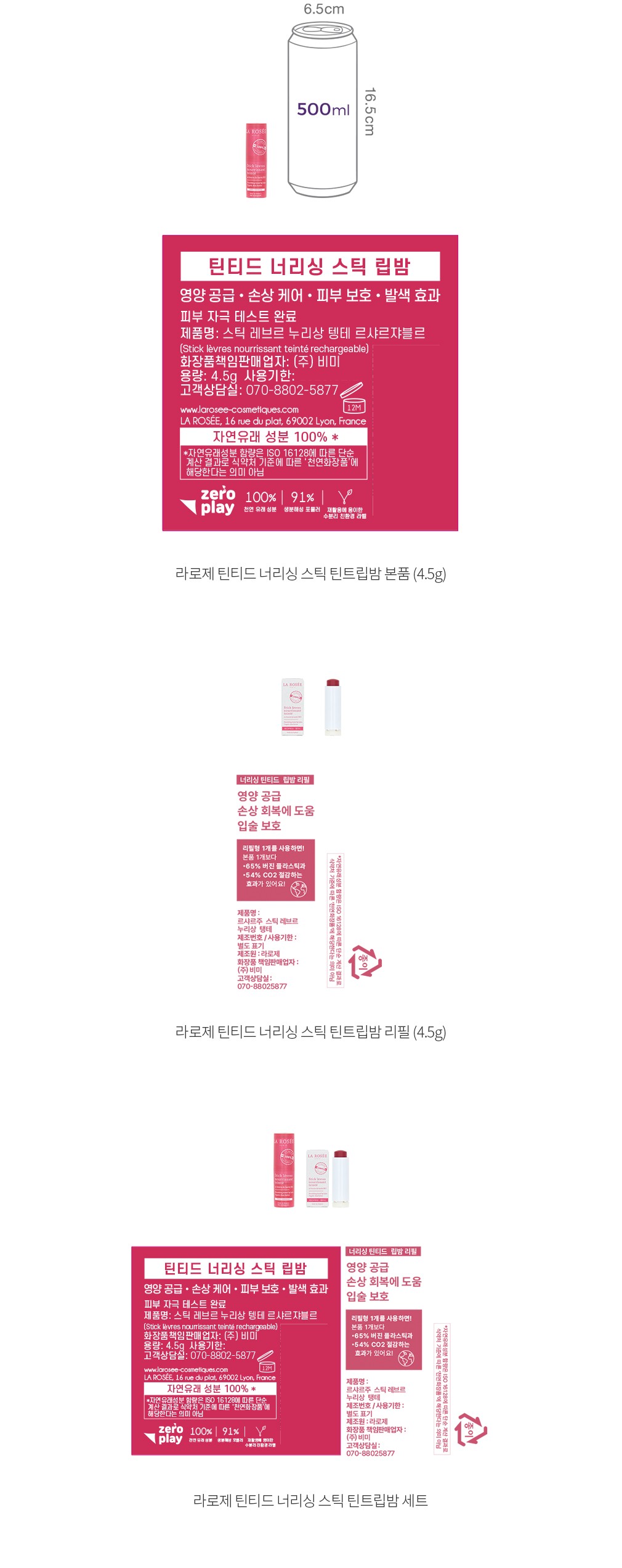 자세히보기 이미지