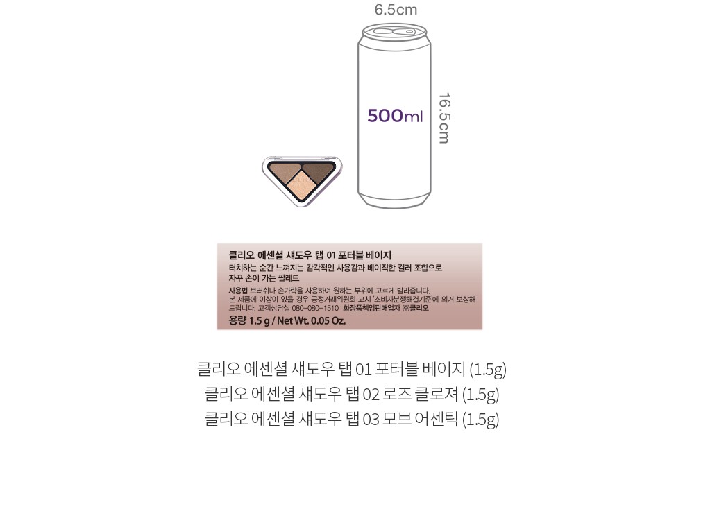 자세히보기 이미지