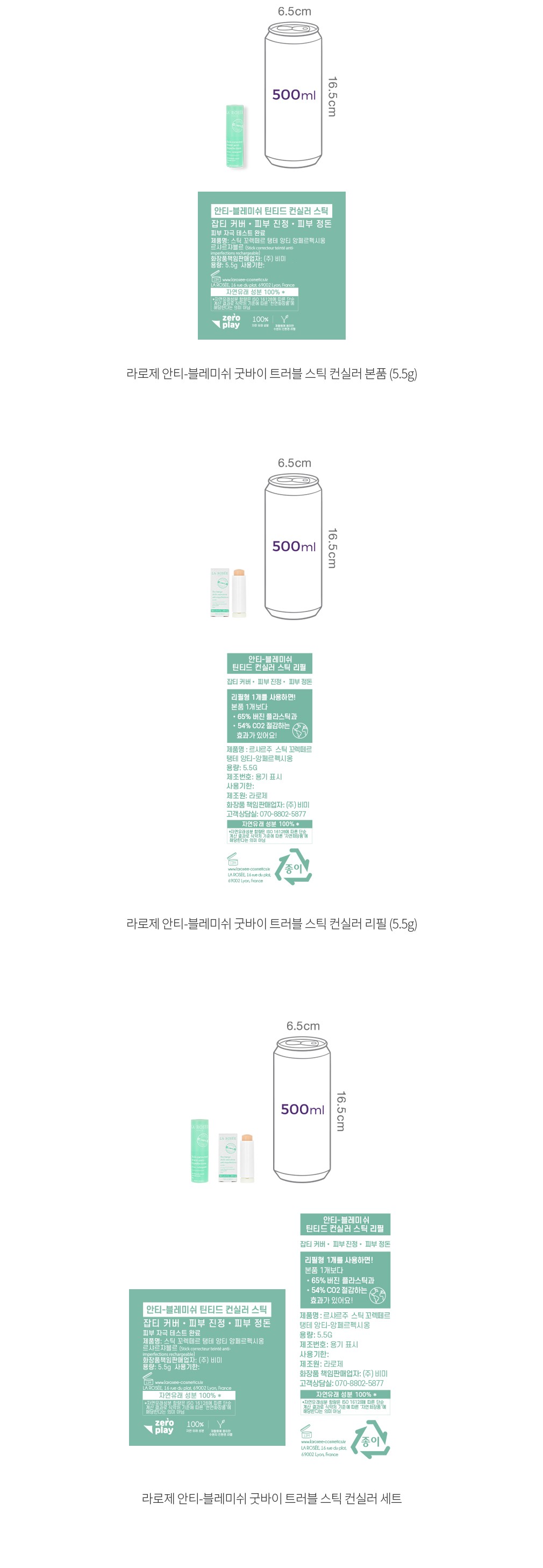 자세히보기 이미지