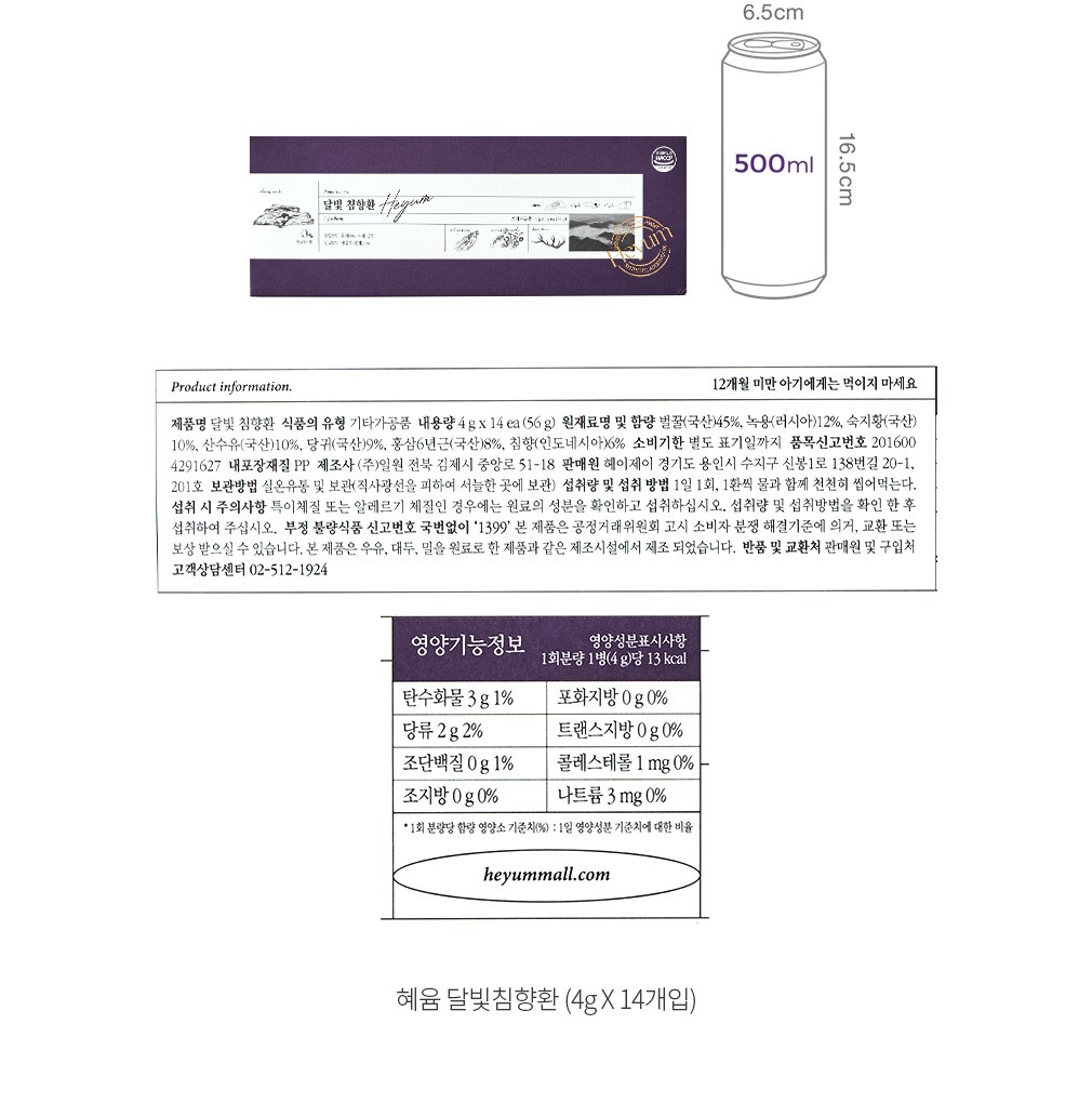 자세히보기 이미지
