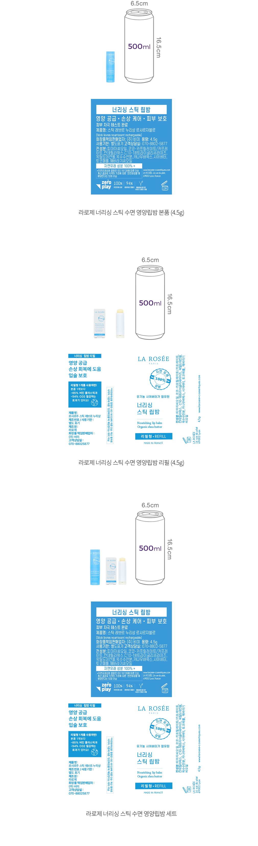 자세히보기 이미지