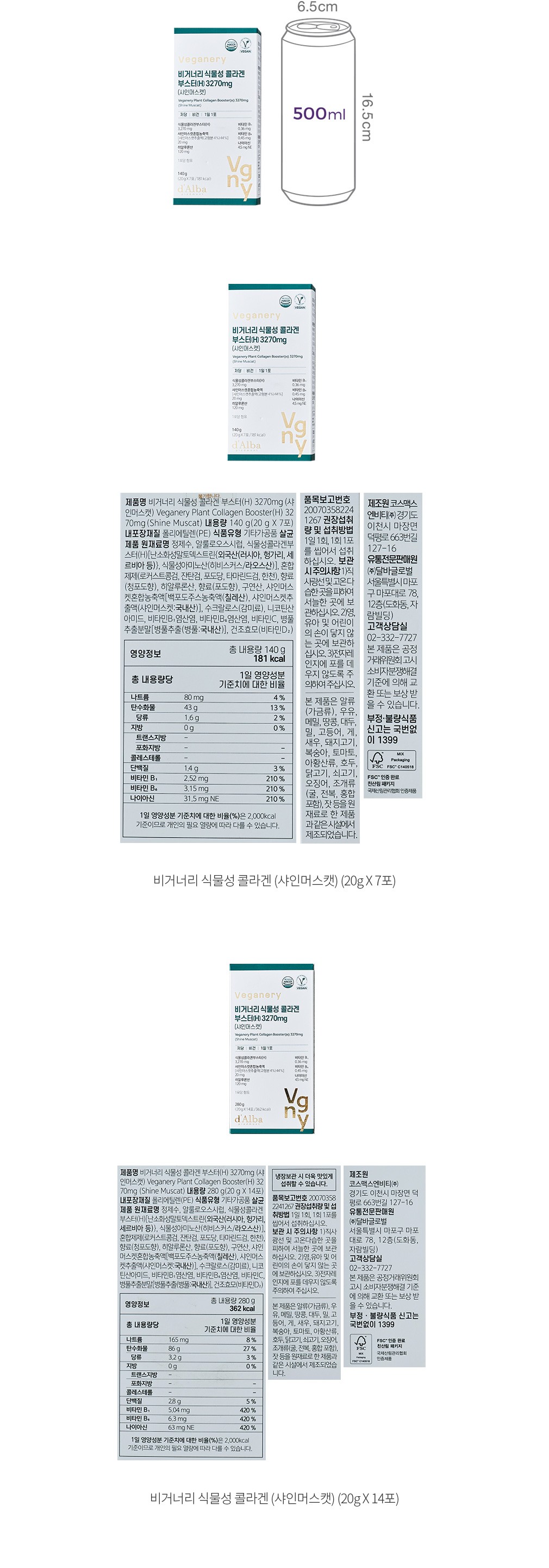 자세히보기 이미지