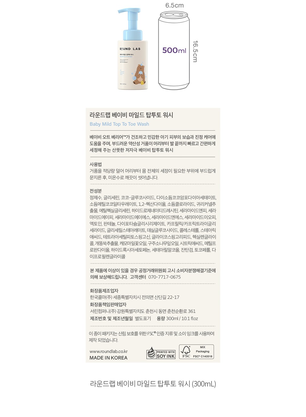 자세히보기 이미지