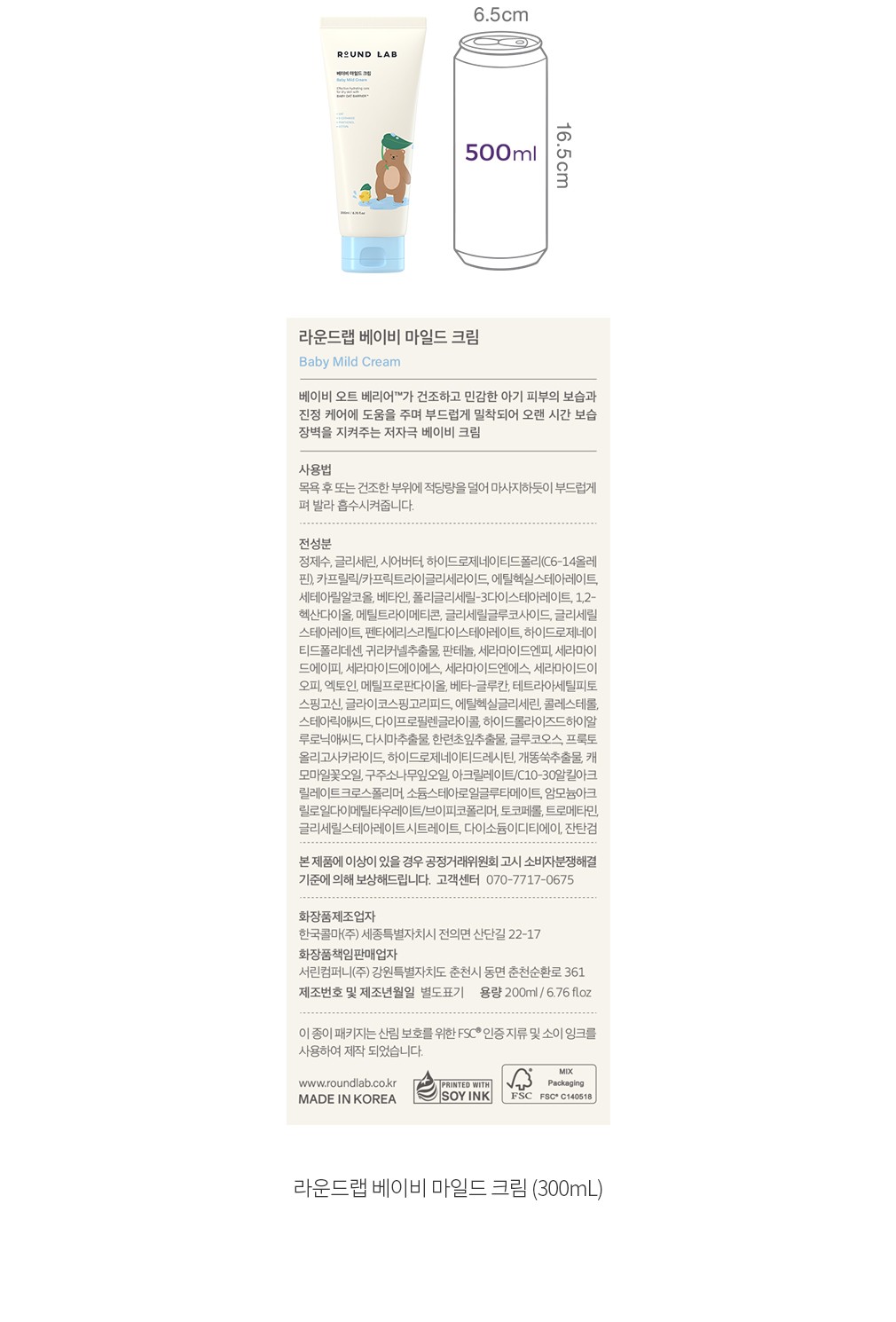 자세히보기 이미지