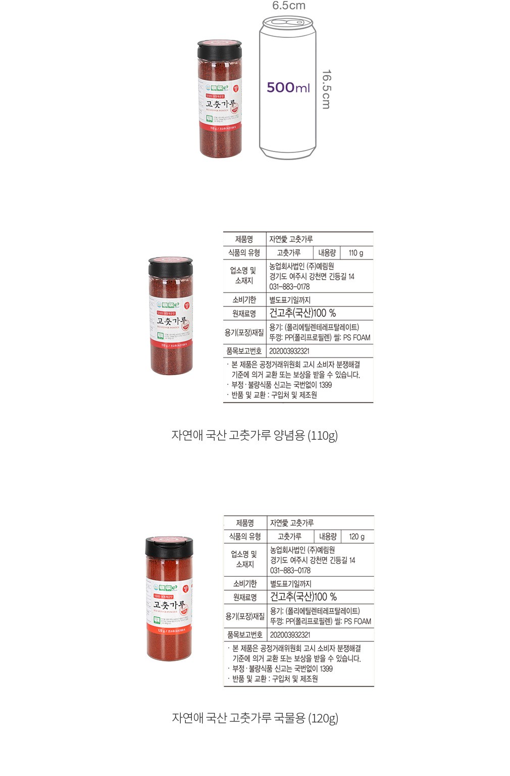 자세히보기 이미지