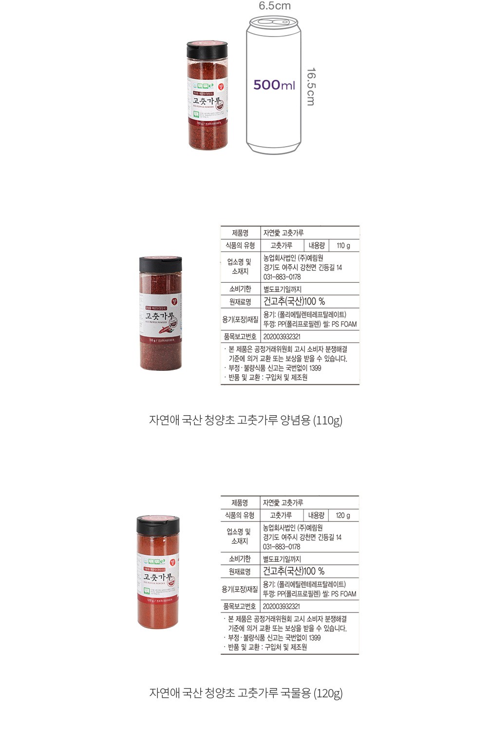 자세히보기 이미지