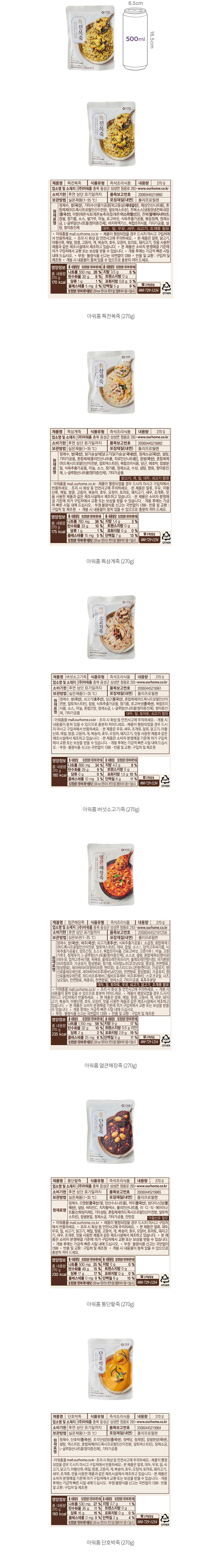 자세히보기 이미지