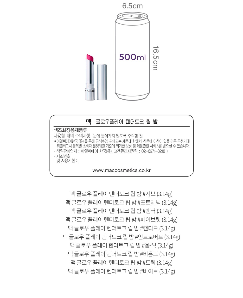 자세히보기 이미지