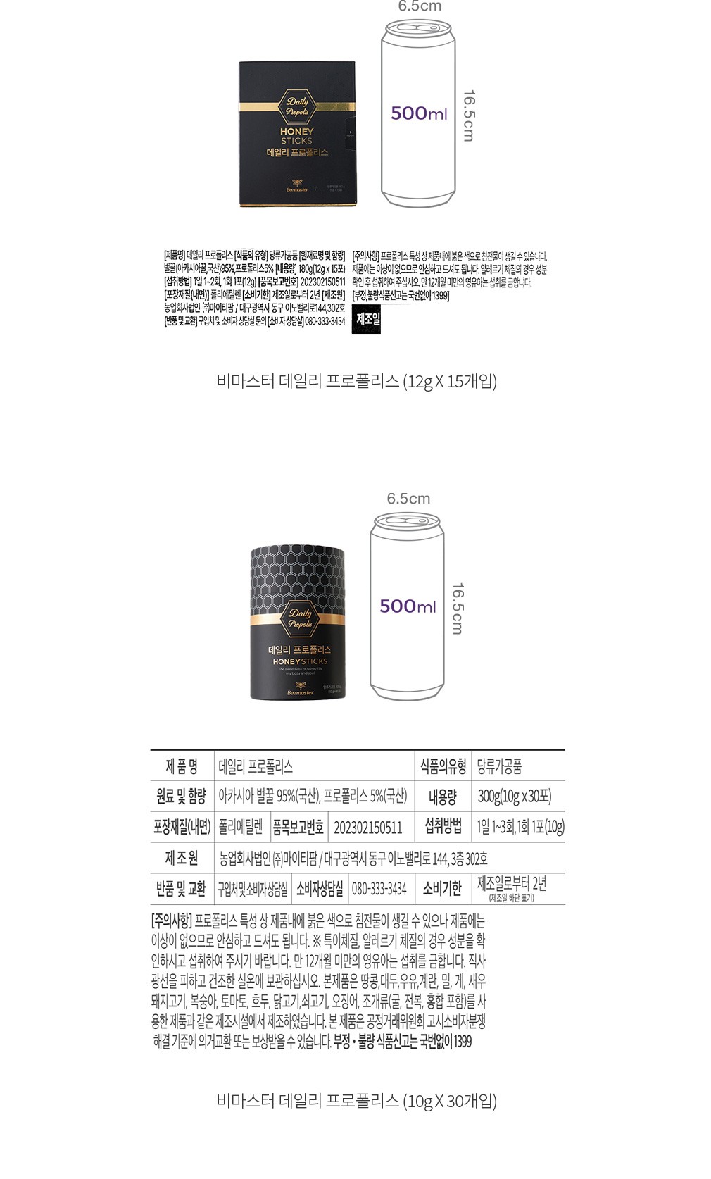 자세히보기 이미지