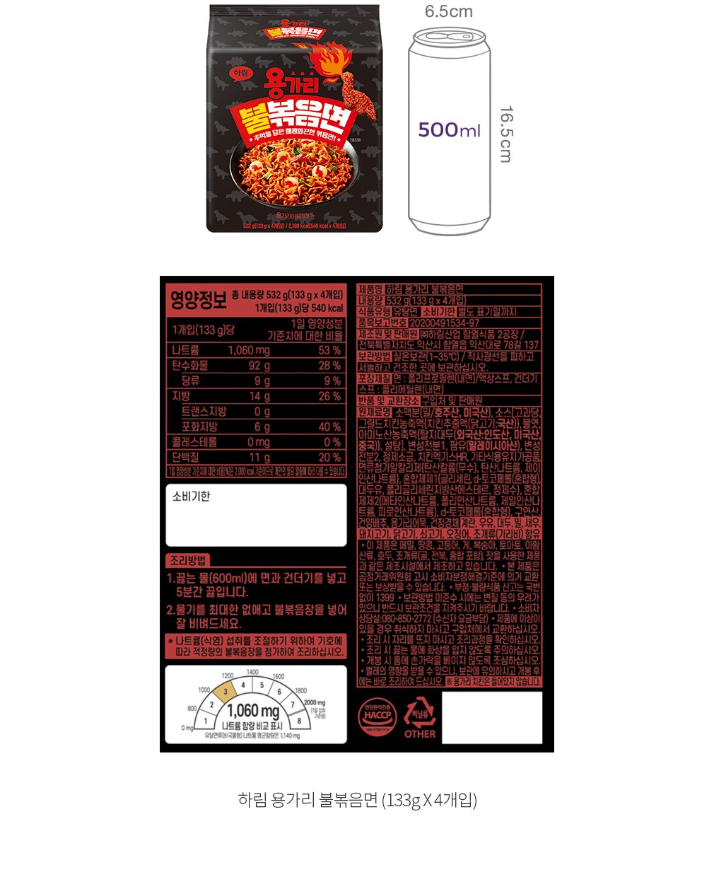 자세히보기 이미지