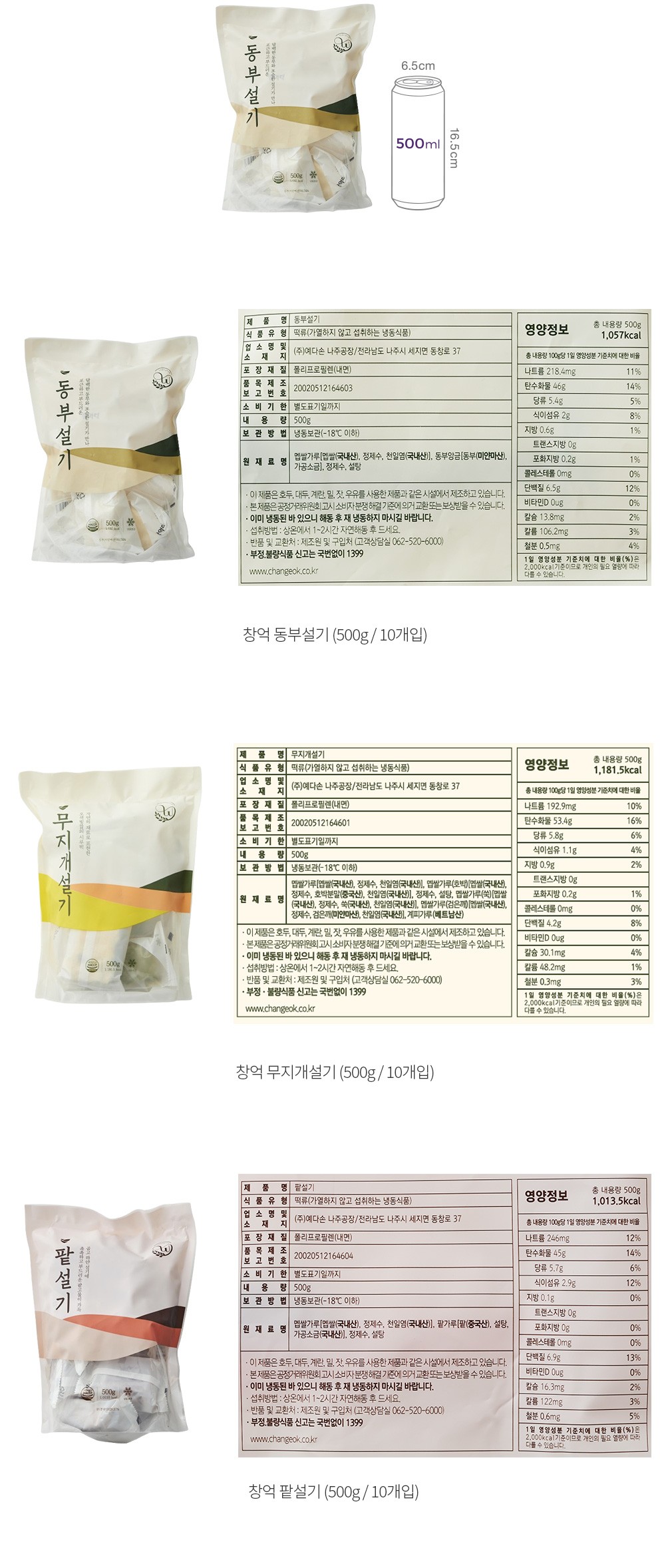 자세히보기 이미지
