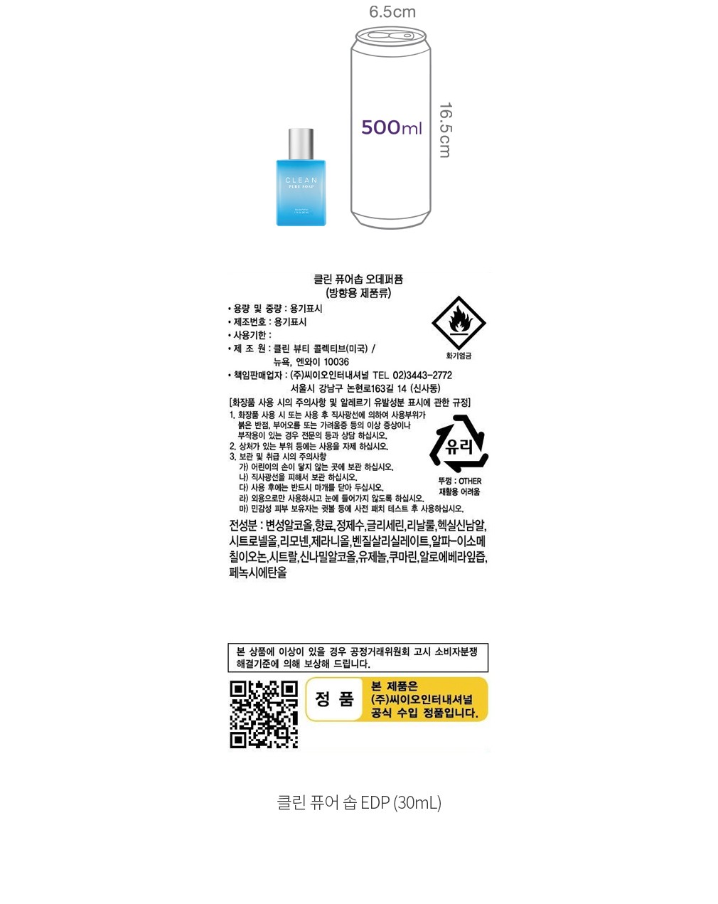 자세히보기 이미지