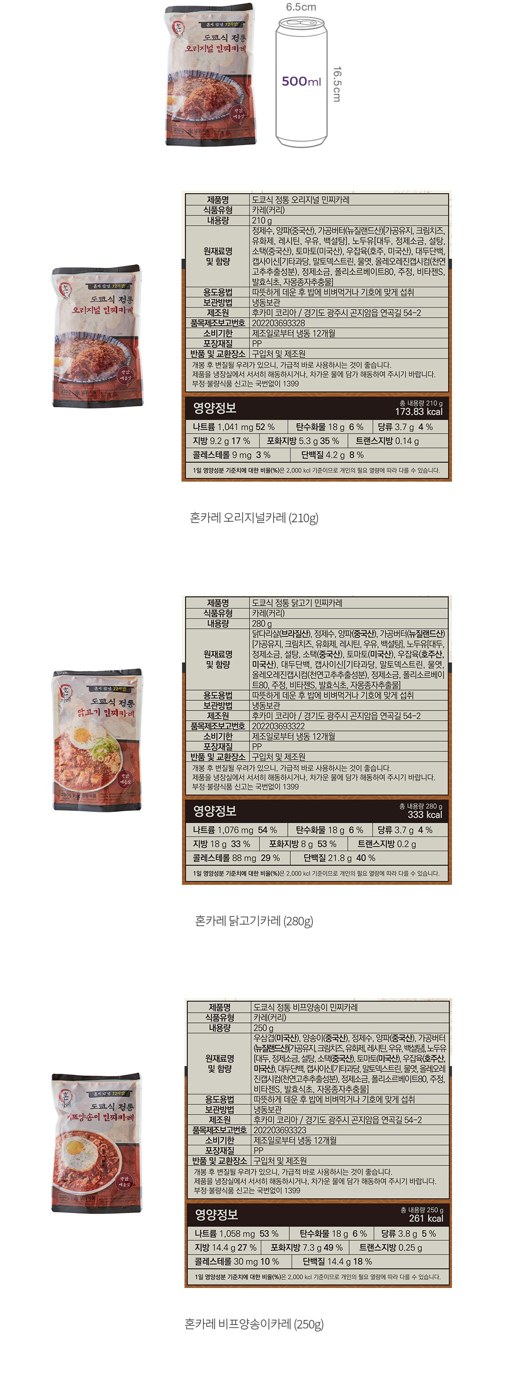 자세히보기 이미지