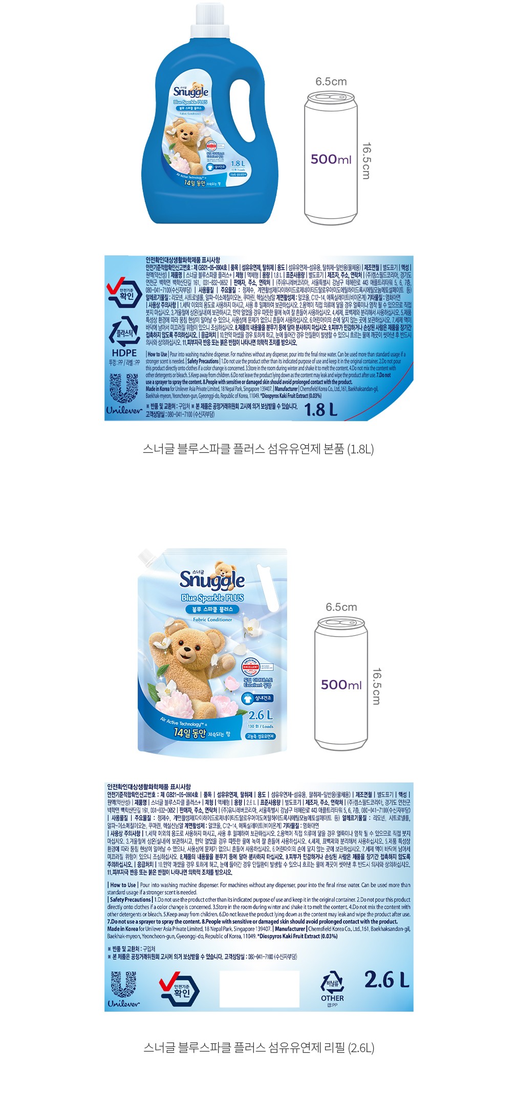 자세히보기 이미지