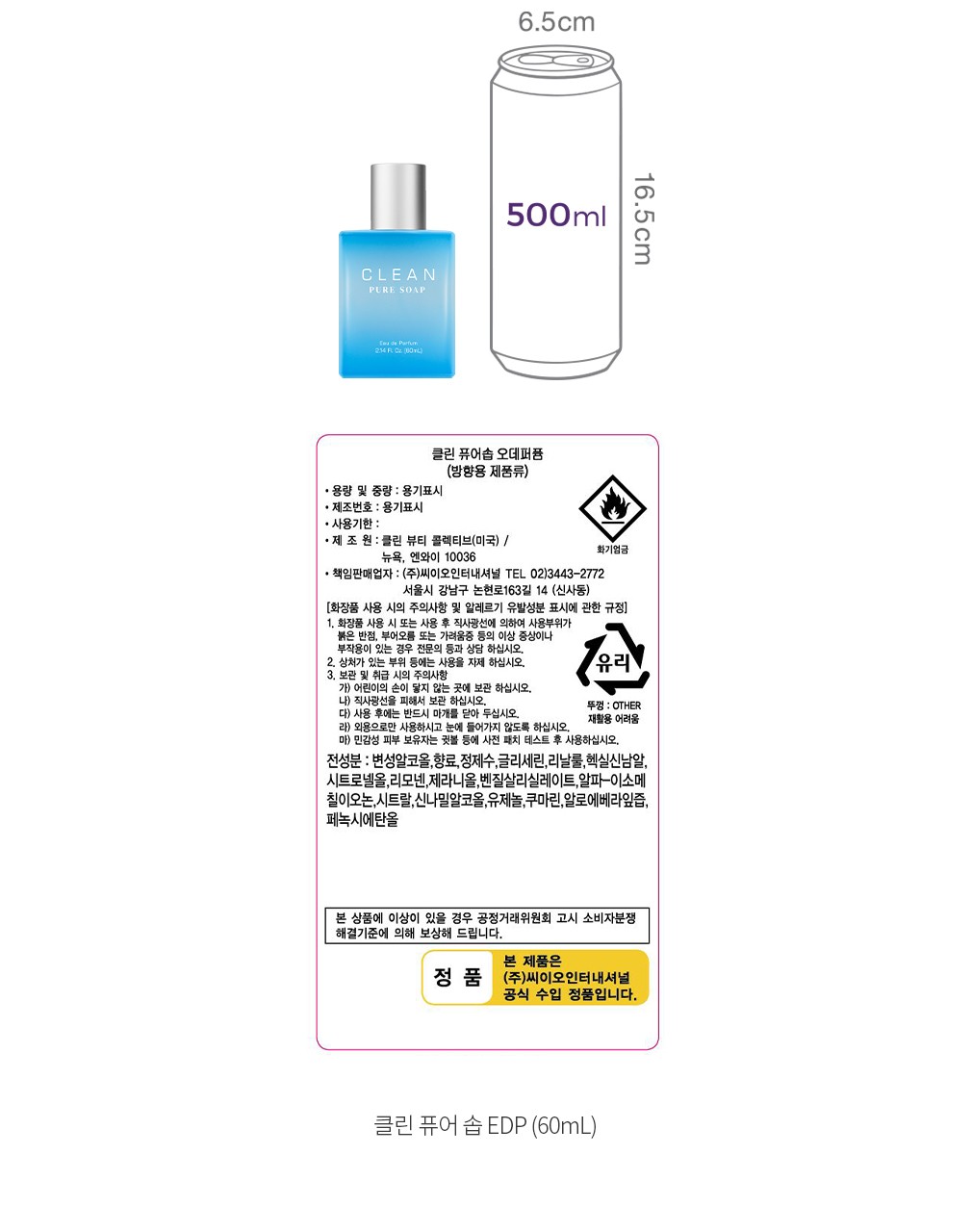 자세히보기 이미지