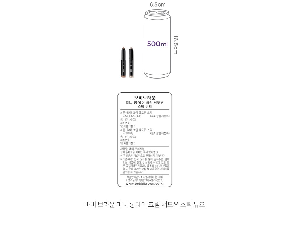 자세히보기 이미지