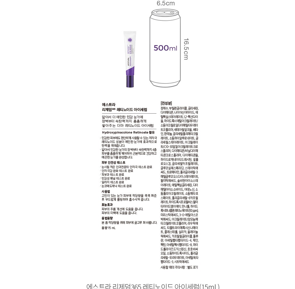 자세히보기 이미지